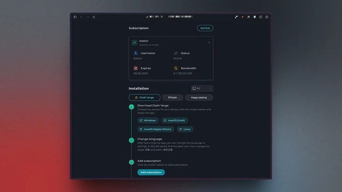 subscription-page-f7c43c1b832d3ac156d5e61ed64fd786